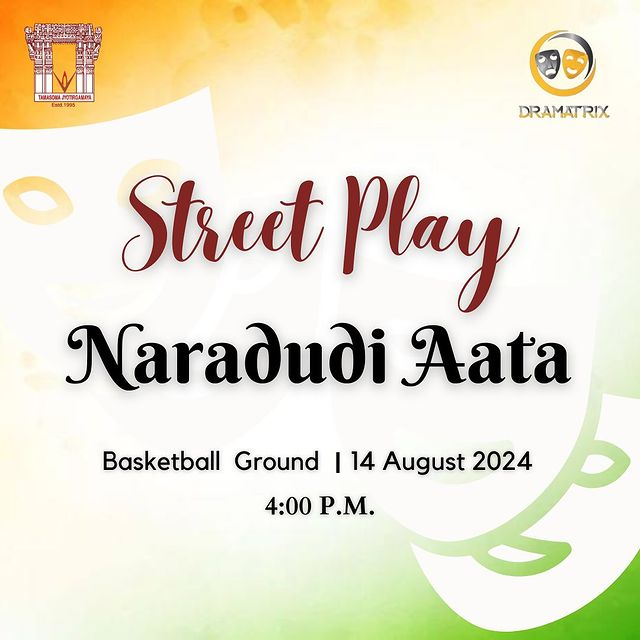 Street Play Naradudi Aata